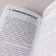 Миниатюра изображения товара Книга Альпина Уже смешно. Как писать комические тексты, мягкая обложка (Диккерс Скотт)