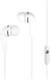 Миниатюра изображения товара Наушники-гарнитура SmartBuy S4 / SBH-012 (белый)