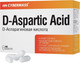 Миниатюра изображения товара Аспарагиновая кислота CYBERMASS 720мг (60шт)