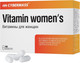 Миниатюра изображения товара Витаминно-минеральный комплекс CYBERMASS Vitamin Women's (60шт)