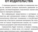 Миниатюра изображения товара Учебное пособие АСТ Все правила немецкого языка в схемах и таблицах, твердая обложка (Ганина Наталия)