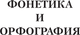 Миниатюра изображения товара Учебное пособие АСТ Все правила немецкого языка в схемах и таблицах, твердая обложка (Ганина Наталия)