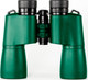 Миниатюра изображения товара Бинокль Levenhuk New Sherman PRO 16x50 / 84698