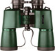 Миниатюра изображения товара Бинокль Levenhuk New Sherman PRO 16x50 / 84698