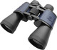 Миниатюра изображения товара Бинокль Levenhuk Discovery New Gator 20x50 / 84632