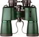 Миниатюра изображения товара Бинокль Levenhuk New Sherman Pro 7x50 / 84695
