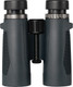 Миниатюра изображения товара Бинокль Levenhuk New Karma Plus 12x42 / 84680