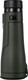 Миниатюра изображения товара Бинокль Levenhuk New Karma Pro ED 12x50 / 84688