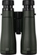 Миниатюра изображения товара Бинокль Levenhuk New Karma Pro ED 12x50 / 84688