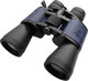 Миниатюра изображения товара Бинокль Levenhuk Discovery New Gator 10–30x50 / 84630