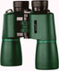 Миниатюра изображения товара Бинокль Levenhuk New Sherman Pro 10x50 / 84696