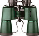 Миниатюра изображения товара Бинокль Levenhuk New Sherman Pro 10x50 / 84696