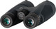 Миниатюра изображения товара Бинокль Levenhuk New Karma Plus 16x50 / 84683