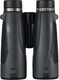 Миниатюра изображения товара Бинокль Levenhuk New Karma Plus 16x50 / 84683