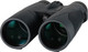 Миниатюра изображения товара Бинокль Levenhuk New Karma Plus 16x50 / 84683