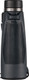 Миниатюра изображения товара Бинокль Levenhuk New Karma Plus 16x50 / 84683