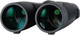 Миниатюра изображения товара Бинокль Levenhuk New Karma Plus 16x50 / 84683