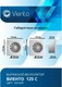 Миниатюра изображения товара Вентилятор накладной Viento 125С