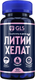 Миниатюра изображения товара Пищевая добавка GLS Pharmaceuticals Литий хелат №60 (капсулы по 400мг)