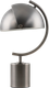 Миниатюра изображения товара Настольная лампа ArtStyle HT-712NIC (никель)