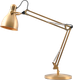 Миниатюра изображения товара Настольная лампа ArtStyle HT-718BRS (латунь)