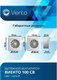 Миниатюра изображения товара Вентилятор накладной Viento 100СВ