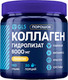 Миниатюра изображения товара Коллаген GLS Pharmaceuticals гидролизат (180г, лимон)