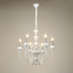 Миниатюра изображения товара Люстра BayerLux Бергамо 10352939 (белый/хром)
