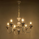 Миниатюра изображения товара Люстра BayerLux Милано 10352948 (белый/золото)