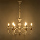 Миниатюра изображения товара Люстра BayerLux Милано 10352948 (белый/золото)