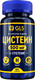 Миниатюра изображения товара L-цистеин GLS Pharmaceuticals №90 (капсулы по 450мг)