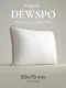 Миниатюра изображения товара Подушка для сна Espera Classic Dewspo ЕС-5751 (50x70)