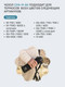 Миниатюра изображения товара Чехол для термоса Арктика CDN-L-BK (L)
