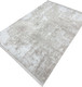 Миниатюра изображения товара Ковер Radjab Carpet Аврелия Прямоугольник MR112A / 12421RK (0.8x1.5, Cream)