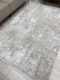 Миниатюра изображения товара Ковер Radjab Carpet Аврелия Прямоугольник MR112A / 12421RK (0.8x1.5, Cream)