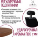Миниатюра изображения товара Обеденный стол Millwood Женева 2 D1200 120x120x75 (дуб табачный Craft/металл черный)