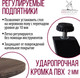 Миниатюра изображения товара Обеденный стол Millwood Женева 2 D1200 120x120x75 (сосна пасадена/металл черный)