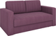 Миниатюра изображения товара Диван Rivalli Алье (Newtone plum К)