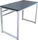 Миниатюра изображения товара Письменный стол Allerd Rion 110x55 / 2040110700 (белый муар/металл бруклин)