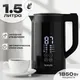 Миниатюра изображения товара Электрочайник Brevio Steel Touch Kettle BV4159 (черный)