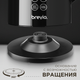 Миниатюра изображения товара Электрочайник Brevio Steel Touch Kettle BV4159 (черный)