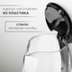 Миниатюра изображения товара Электрочайник Brevio Glass Kettle BV8008 (черный)