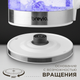 Миниатюра изображения товара Электрочайник Brevio Glass Kettle BV8008 (белый)