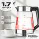Миниатюра изображения товара Электрочайник Brevio Glass Kettle BV8060 (черный)
