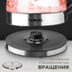 Миниатюра изображения товара Электрочайник Brevio Glass Kettle BV8060 (черный)