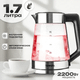 Миниатюра изображения товара Электрочайник Brevio Glass Kettle BV8060 (черный)
