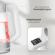 Миниатюра изображения товара Электрочайник Brevio Glass Kettle BV8060 (белый)