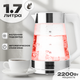 Миниатюра изображения товара Электрочайник Brevio Glass Kettle BV8060 (белый)