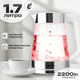 Миниатюра изображения товара Электрочайник Brevio Glass Kettle BV8060 (белый)