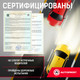 Миниатюра изображения товара Автомобильная лампа Autoprofi STD-H11